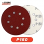 Папір шліфувальний Stark D125 мм 8 отворів зернистість 150 5 шт. - 4
