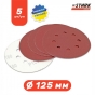 Папір шліфувальний Stark D125 мм 8 отворів з. 180 5 шт. - 3