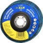 Круг зачистный лепестковый S&R циркониевый 125x22,2 з. 40 сталь 3 шт. - 1