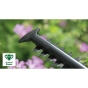 Кусторез Bosch EasyHedgeCut 55 - 4