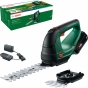Ножницы аккумуляторные Bosch Advanced Shear 18V-10, 1 акб PBA 18V 2.0 Ah и з/у AL 1810 CV - 1