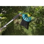Плодознімач Gardena Combisystem FruitPicker (03115-20.000.00) - 1