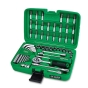 Набор инструмента TOPTUL в кейсе 1/4" 49 ед. GCAI2492 - 1