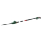 Аккумуляторный кусторез Bosch Universal Hedge Pole 18, без акб и з/у - 1