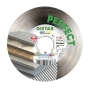 Диск алмазний Distar 1A1R 125x1,5/0,9x25x22,23H Perfect - 1