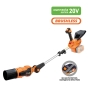 Воздуходувка аккумуляторная SEQUOIA SBLB4022BT - 1