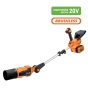Повітродувка акумуляторна SEQUOIA SBLB4022BT-E2W - 1