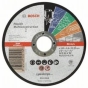 Отрезной круг Bosch Rapido Multi Construction (2608602383) 125 мм - 1