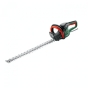 Кусторез Bosch Advanced Hedge Cut 70 - 2