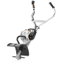 Мульти-двигун Stihl MM 56 - 1