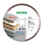 Диск алмазний Distar Hard Ceramics 200 x 1,6/1,2 x 10 x 25,4 - 1