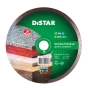 Диск алмазный Distar Granite Premium 200 x 1,7 x 10 x 25,4 - 1