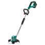 Аккумуляторный триммер Bosch Advanced Grass Cut 36, без акб и з/у - 1