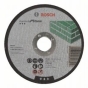 Відрізне коло Bosch Standard for Stone (2608603178) 125 мм - 1