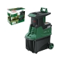 Садовий подрібнювач Bosch AXT 25 D - 2