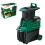 Садовий подрібнювач Bosch AXT 22 D - 2