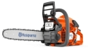 Бензопила Husqvarna 135 II - 2