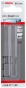 Сверло по металлу Bosch HSS-PointTeQ 1 x 34 мм, 2 шт - 1