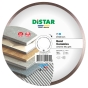 Диск алмазний Distar Hard Ceramics 300 x 2/1,6 x 10 x 32 - 1