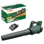 Акумуляторна повітродувка Bosch ALB 36V-750, 1 акб 36V 2.0 Ah, з/п AL 36V-20 - 2