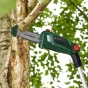 Акумуляторний телескопічний висоторіз-пила Bosch UniversalChainPole 18, 1 акб PBA 18V 2.5A, з/п AL 18V-20 - 3