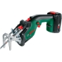 Акумуляторна садова пилка Bosch KEO 18 Li, 1 акб 18V 2Ah та з/п AL 18V-20 - 1