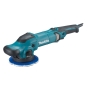 Полировальная эксцентриковая шлифмашина Makita PO6000C - 1
