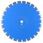 Диск алмазный Distar Classic H12 454 x 3,8/2,8 x 25,4 - 1