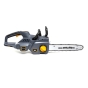 Аккумуляторная цепная пилка GTM CS56/1800BL, Каркас - 2