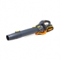 Повітродувка акумуляторна GTM AB56/1374BL, KIT - 4