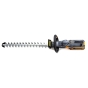 Кущоріз акумуляторний GTM HT56/560BL, KIT - 5