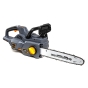 Аккумуляторная цепная пилка GTM CS56/1800BL, KIT - 6