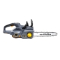 Аккумуляторная цепная пилка GTM CS56/1800BL, KIT - 4