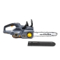 Аккумуляторная цепная пилка GTM CS56/1800BL, KIT - 5