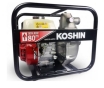 Мотопомпа высокого давления Koshin SERH-50V (0129372) - 1