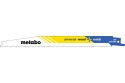 Шабельне полотно Metabo Universal Wood and Metal 200 мм, 2 шт 631912000 - 1