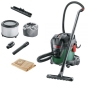 Пилосос Bosch UniversalVac 15 - 1