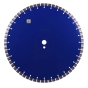 Диск алмазный Distar Meteor H15 450 x 3,8/2,8 x 25,4 - 1