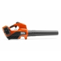 Акумуляторний повітродув Husqvarna 120iB KIT - 3