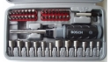 Набір Bosch X-Line, 46 шт - 2