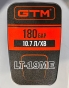 Мойка высокого давления GTM LT-19ME 180 бар (LT-19ME) - 7