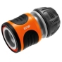 Конектор з автостопом GARDENA 13 мм 1/2" - 15 мм 5/8"(18213-29.000.00) - 1