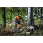 Бензопила Husqvarna 450S (9707026-15) - 5