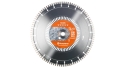 Алмазный диск Husqvarna S 1435, 400 мм, ж/бетон - 1