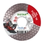 Диск алмазний Distar 1A1R 125x1,6/1,2x25x30 Edge Dry Slider - 1