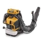 Садовый пылесос бензиновый STIGA BL980R - 1