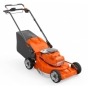 Газонокосилка аккумуляторная Husqvarna LC 551iV - 2