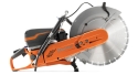 Бензорез Husqvarna K970 - 3