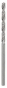 Сверло по металлу Bosch HSS-G 2.5 x 57 мм, 2 шт - 1