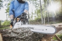 Бензопила STIHL MS 250 (11232000857) - 3